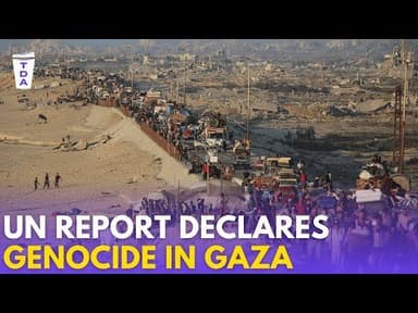 Israel's ground offensive in Gaza City