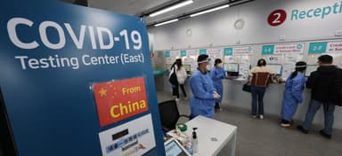 Several countries will require COVID tests for travellers from China
