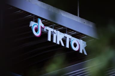 US Senate passes laws threatening TikTok ban