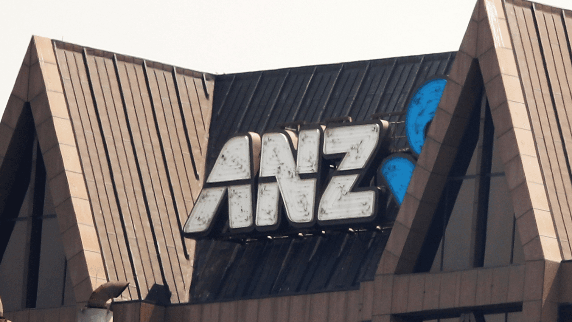 The national consumer watchdog has blocked ANZ and Suncorp’s $4.9 billion deal