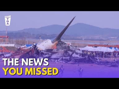 The news you missed over the break